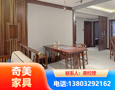 东营板木结合家具