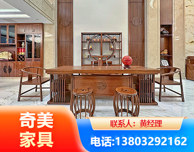 东营办公家具