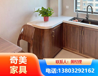 东营民用家具