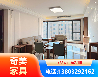 东营板木结合家具