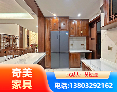 东营板式家具