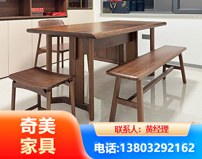 东营办公家具