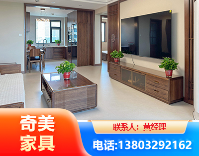 东营民用家具