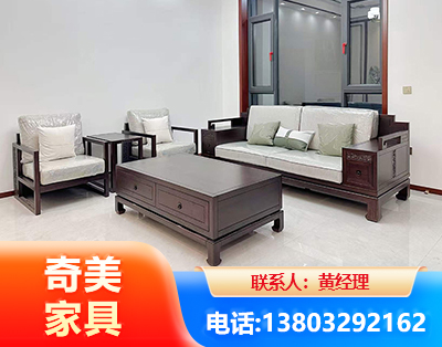 东营民用家具