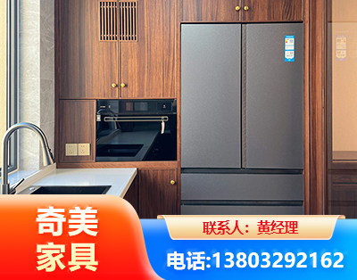 东营板式家具