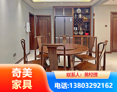 东营板木结合家具