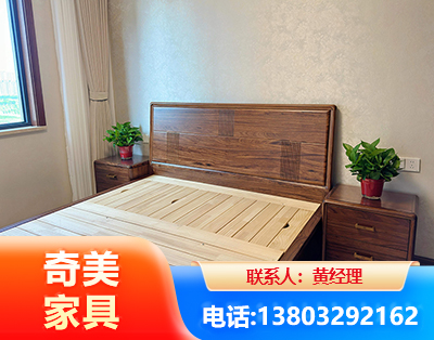 东营民用家具