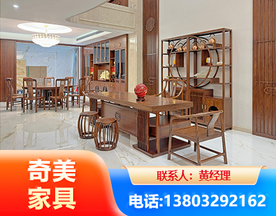 东营办公家具