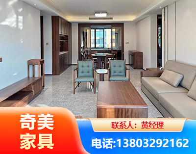 东营板木结合家具