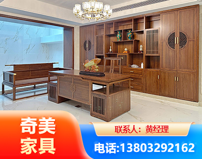 东营办公家具