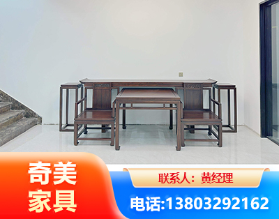 东营办公家具