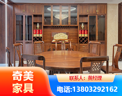东营全屋定制