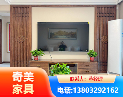 东营板式家具