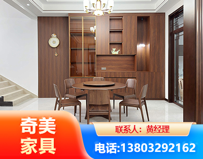 东营办公家具