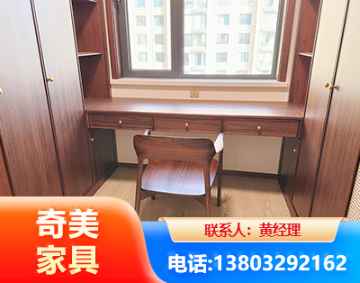 东营板式家具