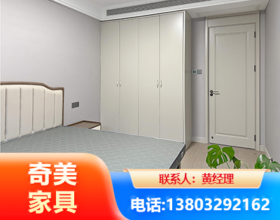 东营板式家具