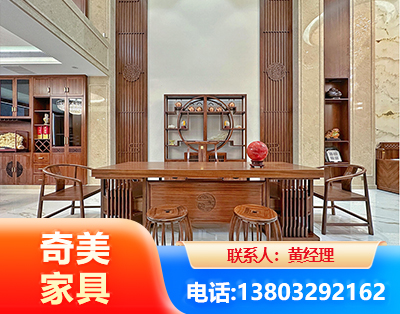 东营全屋定制