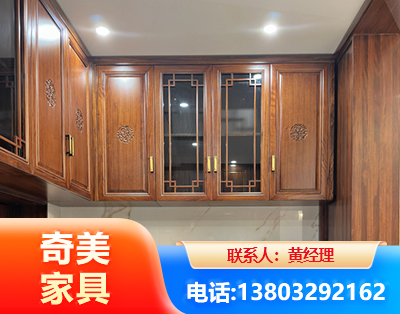 东营全屋定制