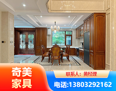 东营板木结合家具