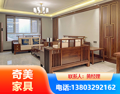 东营板木结合家具